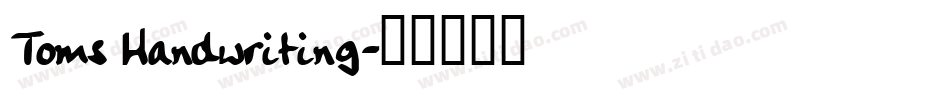 Toms Handwriting字体转换